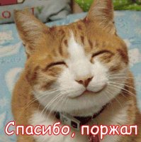 "Уникальные" люди!