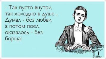 Вкусняшки