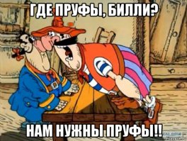 Подлодки - рекордсмены