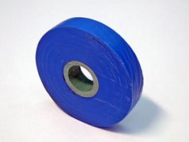 Подорожник - херня!