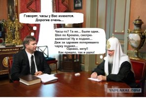 Человек с часами и человек без часов