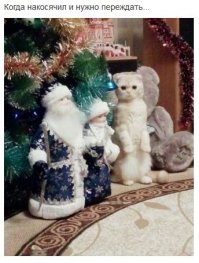 "Уникальные" люди!