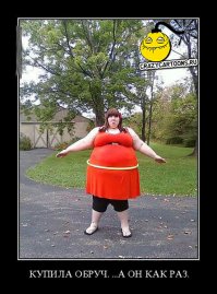 фигня!
вот так надо