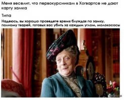 Подборка приколов на выходной