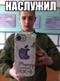 Подборка приколов на выходной