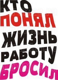 Нескончаемый медовый месяц! Пара после свадьбы бросила работу и 5 лет путешествует по миру
