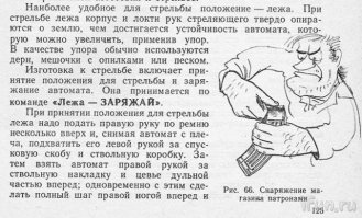 Наши ученики по креативней будут! Сам в детстве любил это дело.