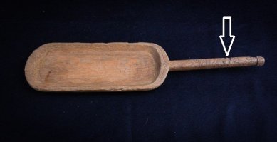 ... очевидно последний медведь пообедал еще и тем, чем держали эту ложку ...