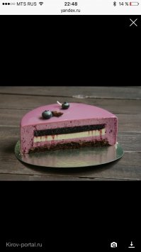 Вот они в разрезе! Я бы попробовала!