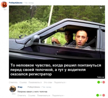 Чё за хер такой,если у него тёлочка мартиросян?:)