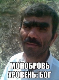 Красота по-якутски: девушка широких взглядов