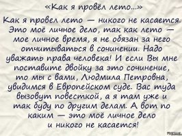 Шутники от бога, которым лучше не попадаться на глаза
