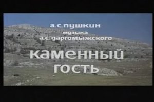 Вот чего в детстве испугался