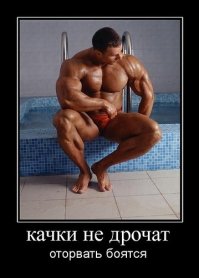 10 фактов, которые по-настоящему занимательны