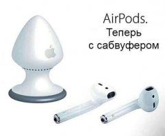 Сегодня в России должны поступить в розничную продажу AirPods. Что обо всём этом думают покупатели?