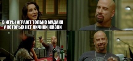 да, фильм чёткий и Траволта норм ... особенно когда бабе вынес моск из пистолета )))