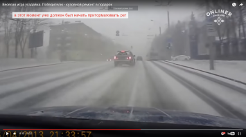 Веселая игра угадайка. Победителю - кузовной ремонт в подарок 