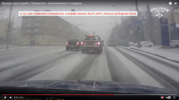 Веселая игра угадайка. Победителю - кузовной ремонт в подарок 