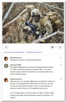 "Негр" происходит от испанского "negro", что переводится банально как "черный".
И Nigeria и Niger тоже.