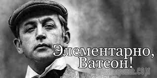 Крылатые фразы и выражения из любимых советских фильмов
