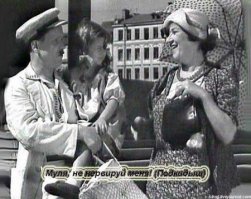 Крылатые фразы и выражения из любимых советских фильмов