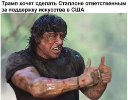 Смешные комментарии из социальных сетей!