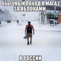 Смешные комментарии из социальных сетей!