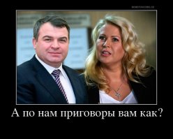 Самые шокирующие приговоры!