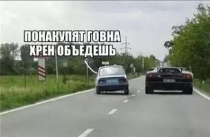 Как разбивают суперкары: идиоты за рулем
