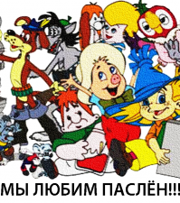 Ягоды и травы