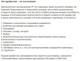Два десятка причин по которым женщины живут дольше