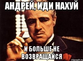 Внимание! Мошенники!!