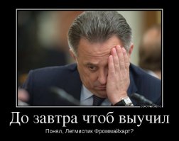 Вот почему не стоит ходить на детские утренники