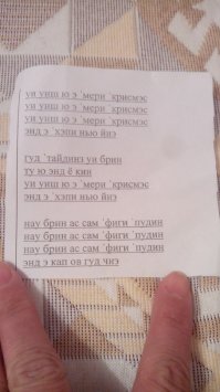 Вот почему не стоит ходить на детские утренники