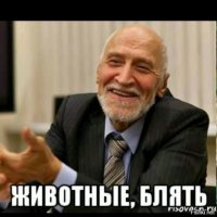 Британские клерки, разгулявшись на корпоративах, никак не могут остановиться!