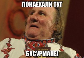 Культурный шок американки в России или каково быть иностранцем