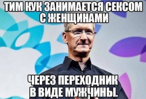 с этого то дико поржал