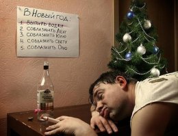 Новогоднее настроение: ожидание и реальность