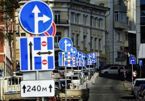 Улица Мордовцева во Владивостоке.