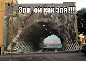 Фотоподборка за 20.12.2016