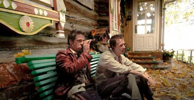 Теперь так..