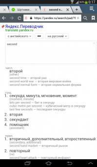 Шутники от бога, которым лучше не попадаться на глаза