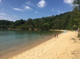 А мы на Пхукете ) тоже красиво