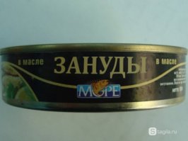 Воспитание братишки - стукача