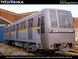 в результате все наработки ушли сюда наверное