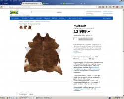 Небанальное фото