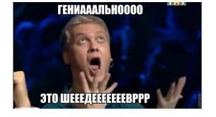 Вот почему мужчинам жить проще на свете