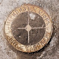 Красота под ногами