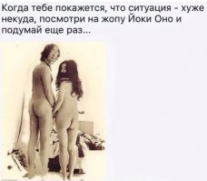 Смешные комментарии из социальных сетей!