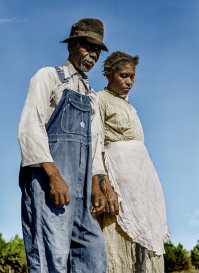 дед Моргана ФРИ Мена